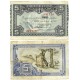 España (II República). 1937. 5 Pesetas (BC+) Sin Serie, Banco de Vizcaya