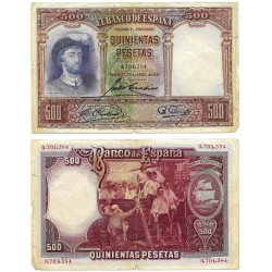 España. 1931. 500 Pesetas (BC) Sin Serie, Roturas en márgenes