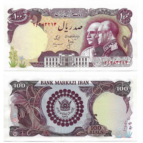 (108) Irán. 1976. 100 Rials (EBC+)