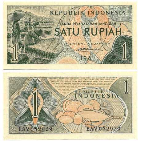 (78) Indonesia. 1961. 1 Rupiah (SC)