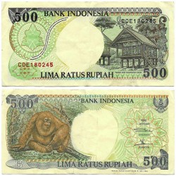 (128c) Indonesia. 1994. 500 Rupiah (MBC)