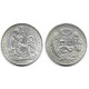 (196.25) Perú. 1915. 1 Sol (EBC) (Plata)
