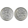 (196.25) Perú. 1915. 1 Sol (EBC) (Plata)