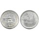 (M49b.5) Estados Unidos Mexicanos. 1980. 1 Onza (MBC+) (Plata)