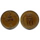 (371) Noruega. 1948. 2 Ore (MBC)