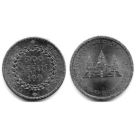 (93) Camboya. 1994. 100 Riels (SC)