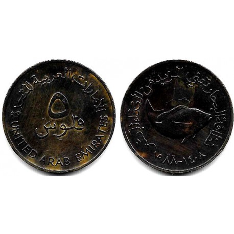 (2.1) Emiratos Árabes Unidos. 1988. 5 Fils (MBC+)