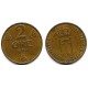 (371) Noruega. 1940. 2 Ore (MBC)