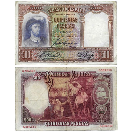 España. 1931. 500 Pesetas (BC) Sin Serie, Manchas de Suciedad