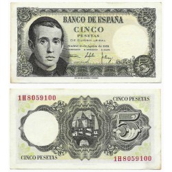 Estado Español. 1951. 5 Pesetas (EBC) Serie 1H, Leves Manchas