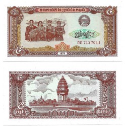 (29) Kampuchea Democrática. 1979. 5 Riels (SC)