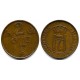 (371) Noruega. 1923. 2 Ore (MBC)