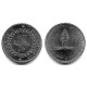 (92) Camboya. 1994. 50 Sen (SC)