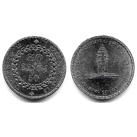 (92) Camboya. 1994. 50 Sen (SC)