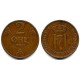 (371) Noruega. 1928. 2 Ore (MBC)