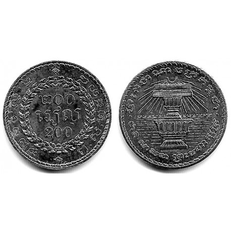 (94) Camboya. 1994. 200 Riels (SC)