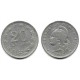 (36) Argentina. 1922. 20 Centavos (BC+)