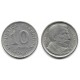 (47) Argentina. 1952. 10 Centavos (MBC)