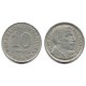 (47a) Argentina. 1953. 10 Centavos (MBC)
