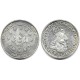 (166) Bélgica. 1987. 5 Ecu (EBC+) (Plata)