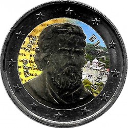 Bulgaria. 2026. 2 Euro (SC) Coloreada