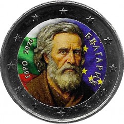 Bulgaria. 2026. 2 Euro (SC) Coloreada