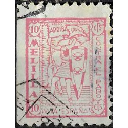 Viñeta. Contra el Paro. Melilla. 10 Céntimos (Usado)