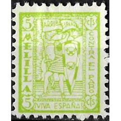 Viñeta. Contra el Paro. Melilla. 5 Céntimos (Nuevo, con señal de fijasellos y sin goma)