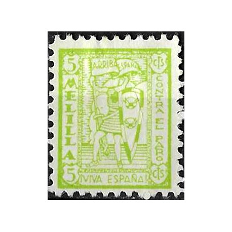 Viñeta. Contra el Paro. Melilla. 5 Céntimos (Nuevo, con señal de fijasellos y sin goma)