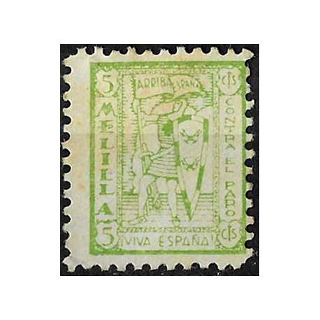 Viñeta. Contra el Paro. Melilla. 5 Céntimos (Usado)