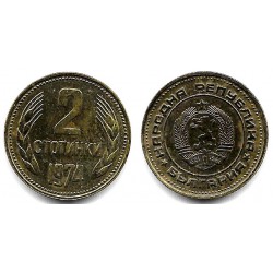(85) Bulgaria. 1974. 2 Stotinki (EBC)