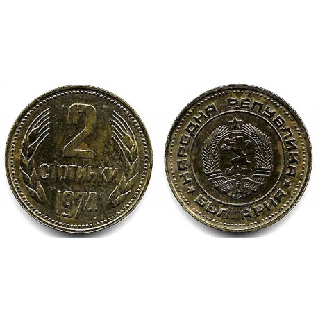 (85) Bulgaria. 1974. 2 Stotinki (EBC)