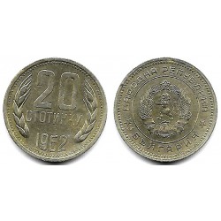 (63) Bulgaria. 1962. 20 Stotinki (EBC+)