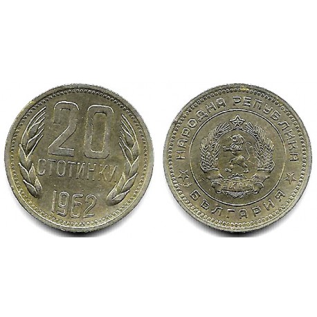 (63) Bulgaria. 1962. 20 Stotinki (EBC+)