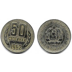 (63) Bulgaria. 1962. 50 Stotinki (MBC)