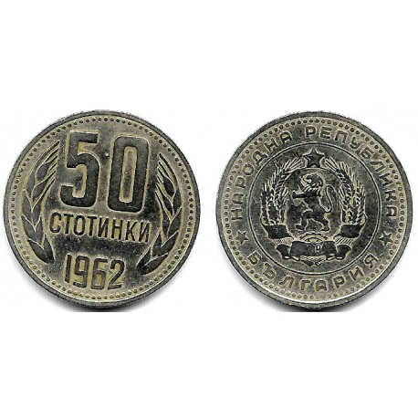 (63) Bulgaria. 1962. 50 Stotinki (MBC)