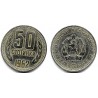 (63) Bulgaria. 1962. 50 Stotinki (MBC)