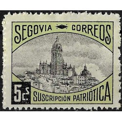 Viñeta. Segovia. Suscripción Patriótica. 5 Céntimos (Nuevo, con señal de fijasellos)