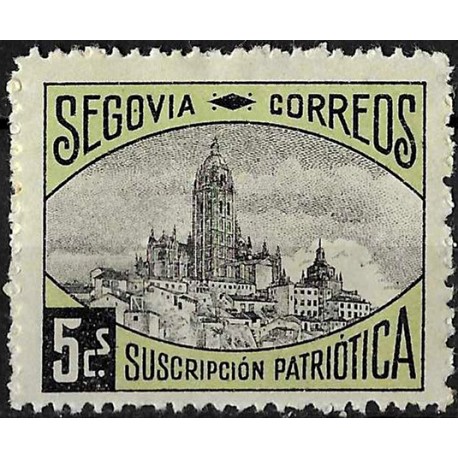 Viñeta. Segovia. Suscripción Patriótica. 5 Céntimos (Nuevo, con señal de fijasellos)