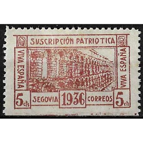 Viñeta. Segovia. Suscripción Patriótica. 5 Céntimos (Nuevo, con señal de fijasellos y sin goma)