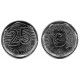 (634) Brasil. 1995. 25 Centavos (EBC)