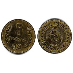(86) Bulgaria. 1974. 5 Stotinki (MBC+)