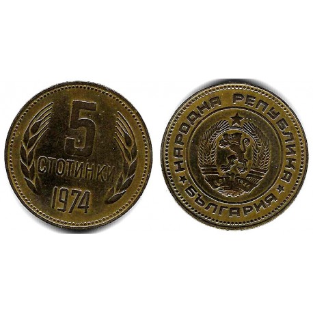 (86) Bulgaria. 1974. 5 Stotinki (MBC+)