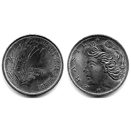 (585) Brasil. 1975. 1 Centavo (SC)