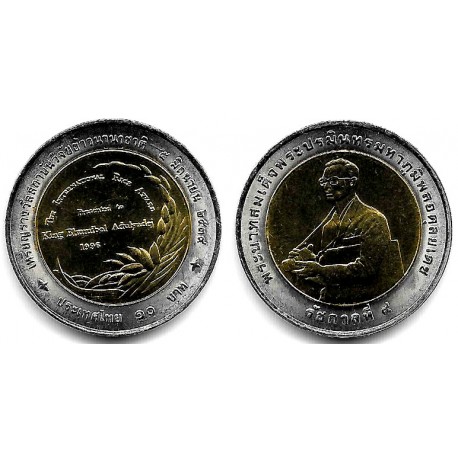 (Y339) Tailandia. 1995. 10 Baht (SC)