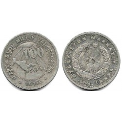 (17) Uzbekistán. 2004. 100 Som (MBC)