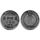 (34) Uzbekistán. 2011. 500 Som (EBC)