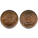 (67) Tonga. 1996. 2 Seniti (EBC+)