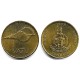 (3) Vanuatu. 1999. 1 Vatu (SC)
