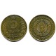 (3) Uzbekistán. 1994. 5 Tiyin (EBC+)